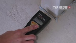 Определение влажности бетонного основания