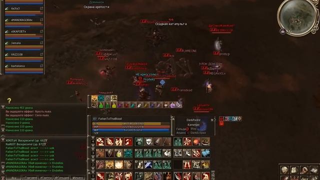 bsfg 2012 11 21 20 01 50 22 смотреть онлайн