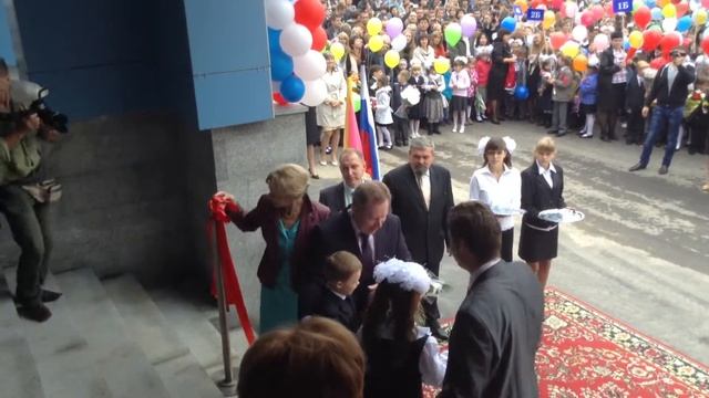 Красная лента. Открытие школы в Губернском смотреть онлайн