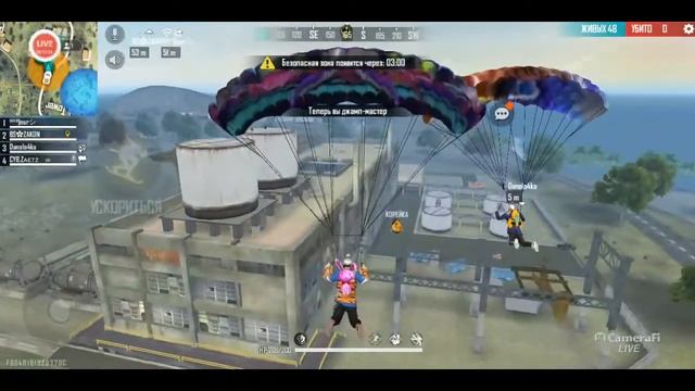 ИГРАЕМ РЕЙТИНГ!🔥 АПАЕМ МАСТЕРА!⚡ смотреть онлайн