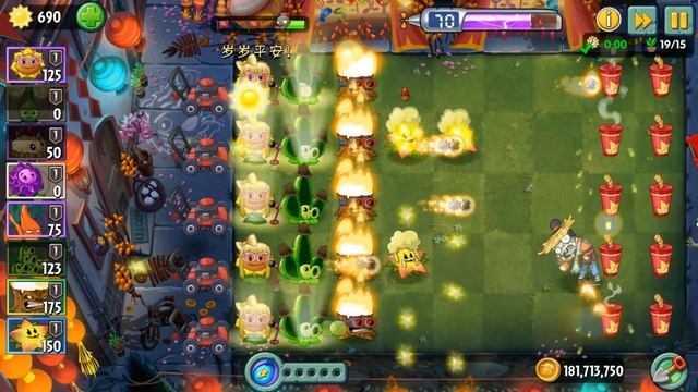 Plants vs Zombies 2 China - Memory Lane - Lunar Zoo Year Level 3 смотреть онлайн