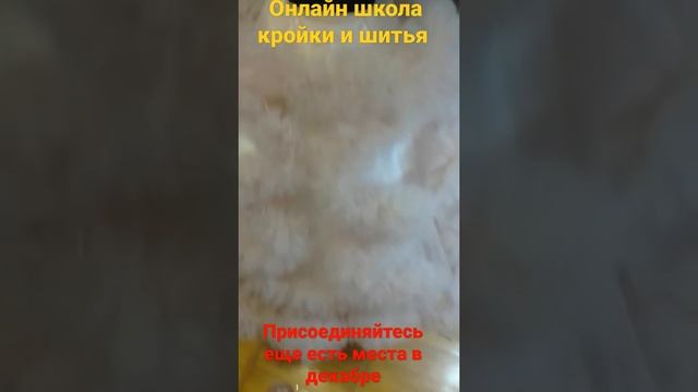 шьём платье облако. Мк смотреть онлайн