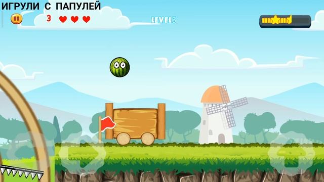 Зелёный арбузик Красный шарик мультики про игры мультфильмы для детей ИГРУЛИ ТВ смотреть онлайн