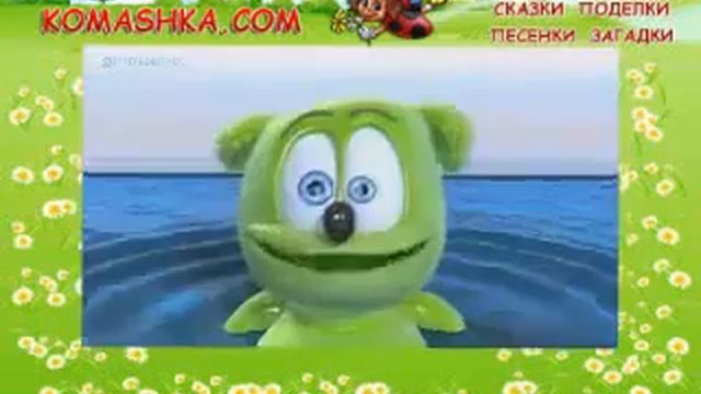 Каннам Стайл смотреть онлайн