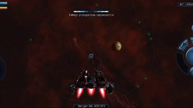 Galaxy on Fire 2 HD1 (11) смотреть онлайн