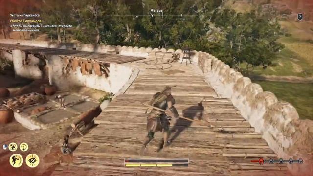Assassin’s Creed Odyssey 9 серия смотреть онлайн