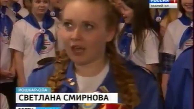 Студенческие отряды набирают популярность среди молодежи в Марий Эл смотреть онлайн