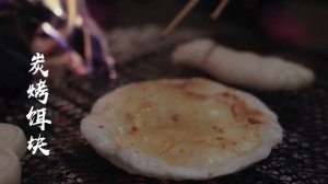 每年过年，肯定是要舂粑粑的，蒸煮炸烤都是年味【滇西小哥】