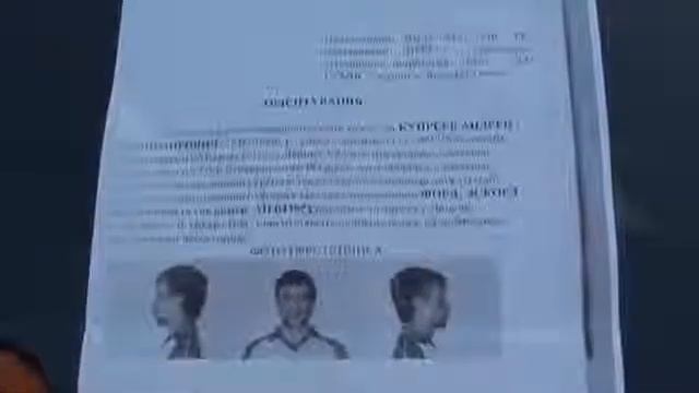 Розыск ! ! ! Донецк смотреть онлайн