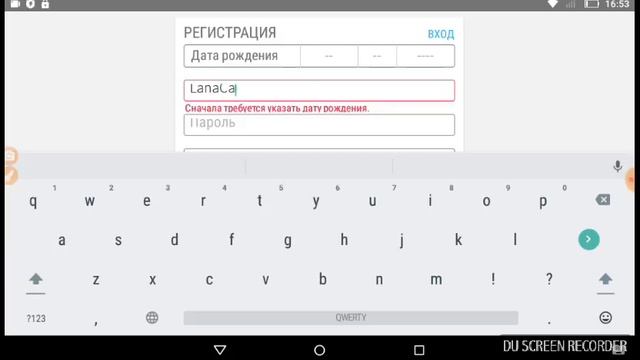 Я опять поменял ник!!! смотреть онлайн