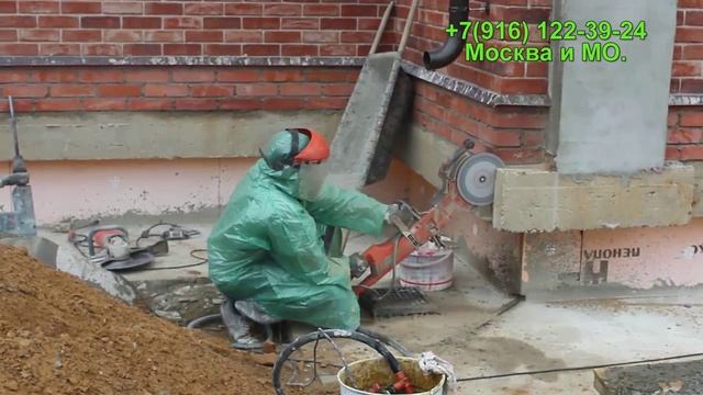 Алмазная резка бетона, алмазным диском, с применением электрического резчика Husqvarna K 3000. смотреть онлайн