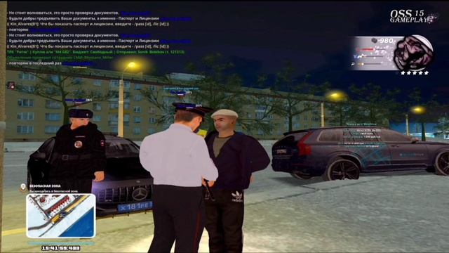 качетва говна но имба музыка хахаахах могу перезалить в норм качестве без музыки