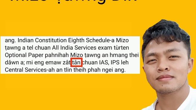 'Tân' Kan Hman Dik Loh Dàn| Mizo Ṭawng Dik