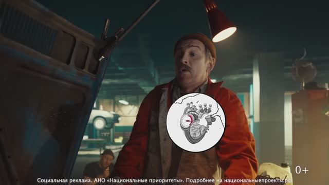 Про мотор Семёныча... смотреть онлайн