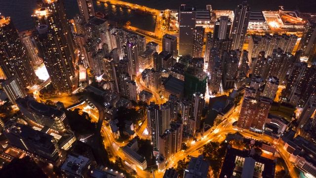 Hong Kong Sai Wan Sky view смотреть онлайн