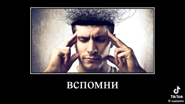 Закрыл смотреть онлайн