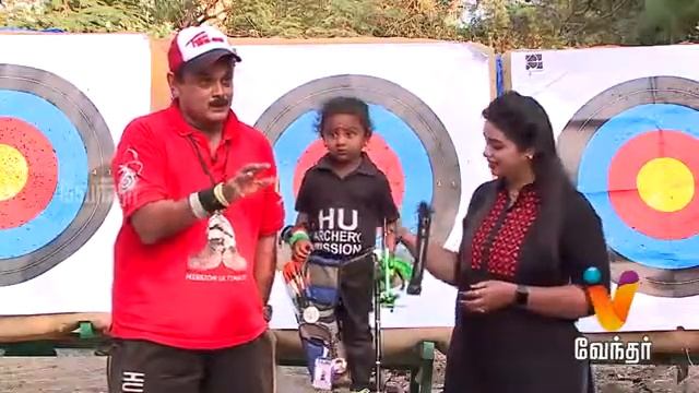 Archery Angel U.P.Sanjana смотреть онлайн