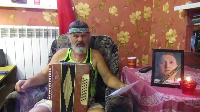 гр. СССР не согласен с клеймом ТЕРРОРИСТА. Мы с Тараскиным мухи не обидим. смотреть онлайн
