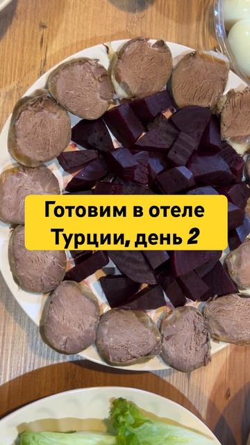 Питание стол номер 5. Диета смотреть онлайн