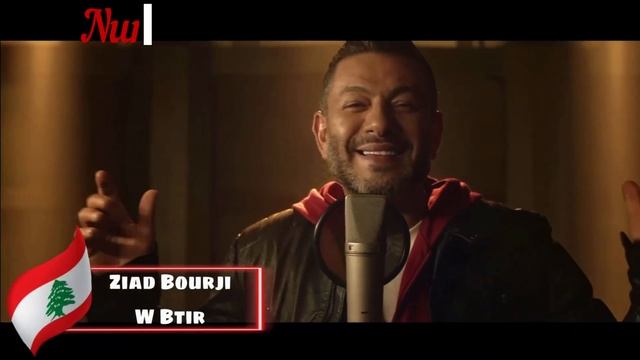 Top 10 Lebanon Songs Of 2023 | Top 10 Lebanese Songs Of The Week смотреть онлайн