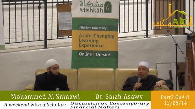What Type of Difference Occurred between the Sahabah? - Dr. Salah al-Sawy (Translation: M Elshinawy смотреть онлайн