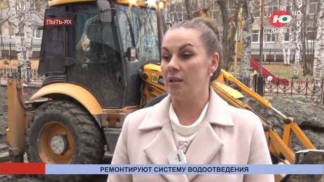 Новости 18.10.2023 08:00 смотреть онлайн