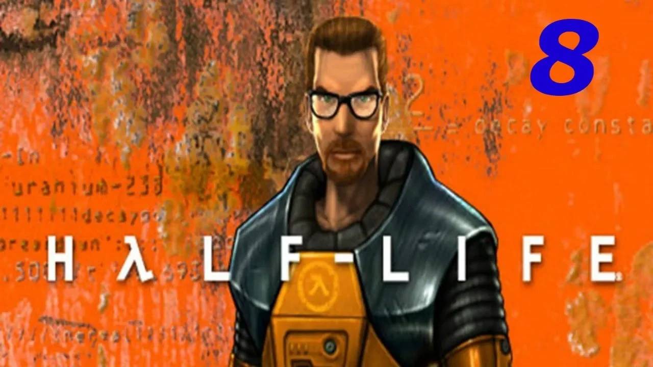 Прохождение Half-Life #8 (Включить энергию)