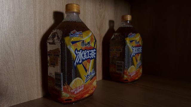 Холодный чай Мастер Конг