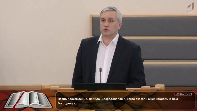 05.12.2021 Воскресное богослужение. Поток №2 смотреть онлайн