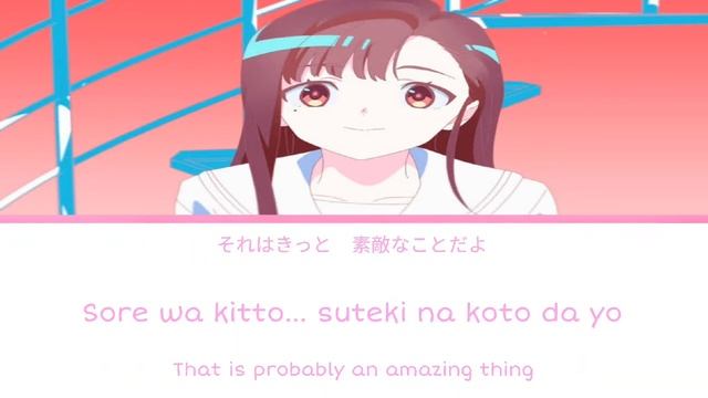 MILGRAM: Umbilical (アンビリカル) By: Kashiki Yuno (CV: Yuuka Aisaka)