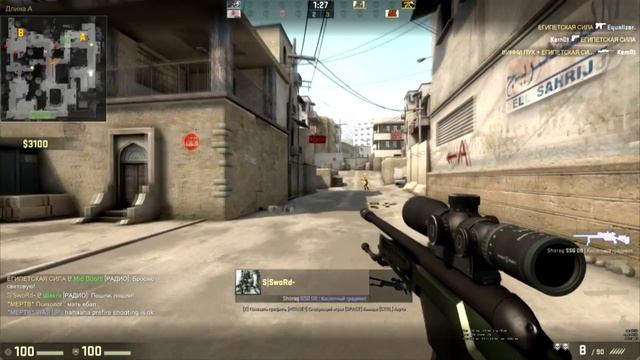 Тебе на "Н" смотреть онлайн