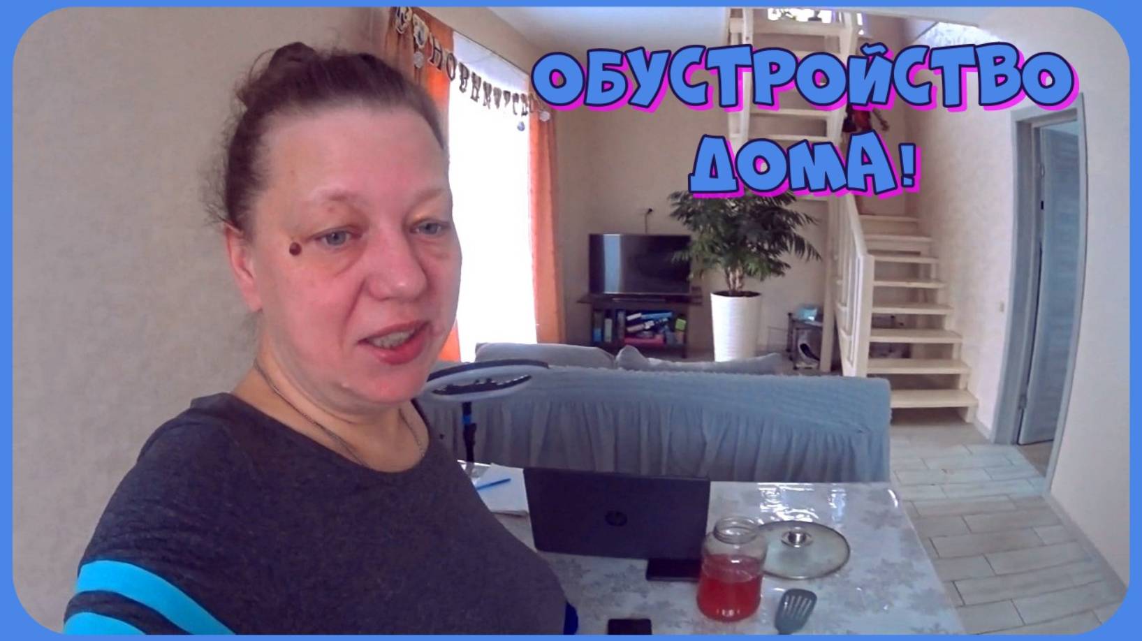 Мини пицца! Пока Лера занимается, я не теряю время зря! Обустройство гардеробной! смотреть онлайн