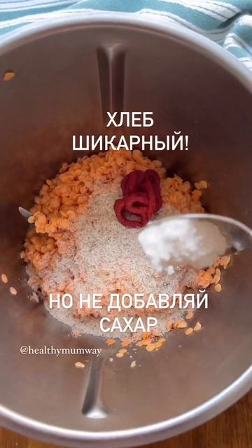 Рецепты на каждый день