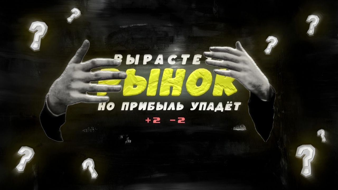 Продажи подержанных авто в январе 2025: статистика и прогнозы рынка.