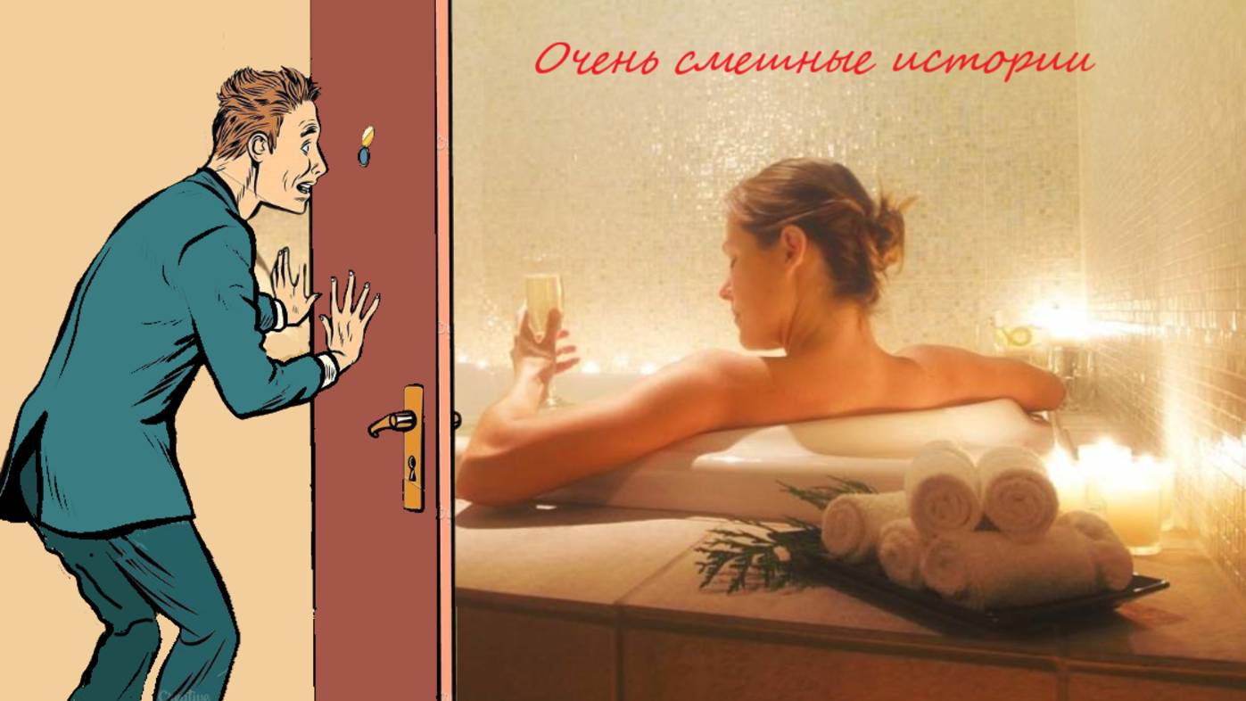 Анекдоты про мужика, который подглядывал за обнаженной девушкой смотреть онлайн