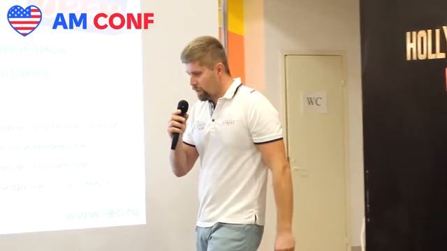 Как попасть на программу Work and Travel? смотреть онлайн