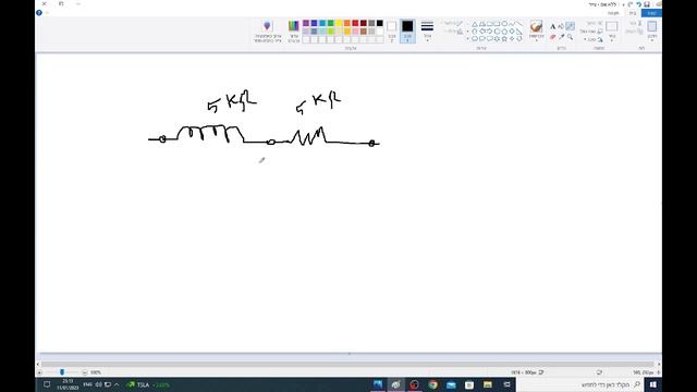 DIY Find your Resistor value/ Simple resistors Combination смотреть онлайн