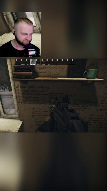 Улицы стихов.EFT смотреть онлайн