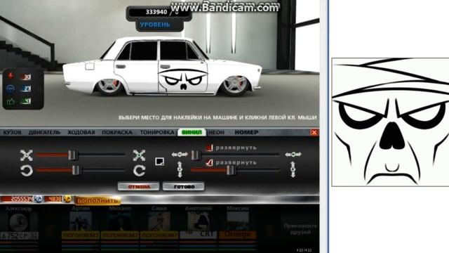Моя тачка 3D мумия смотреть онлайн
