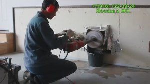 Как просверлить отверстие в стене под дымоход газового котла диаметром 300 мм. тел: 8-916-122-39-24