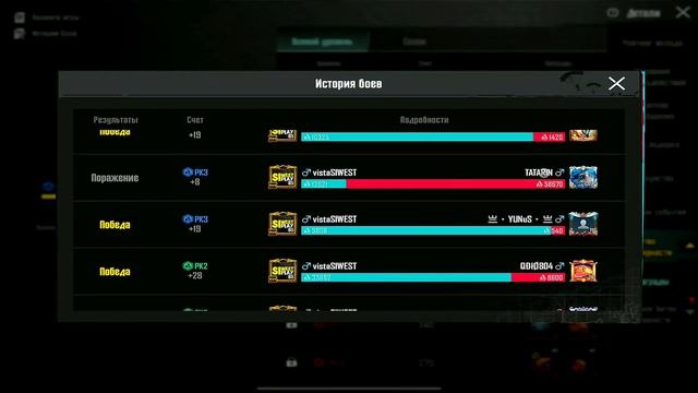 10 МИФОВ о БИТВЕ ПОПУЛЯРНОСТИ в ПУБГ МОБАЙЛ! БИТВА ПОПУЛЯРНОСТИ в PUBG MOBILE! смотреть онлайн