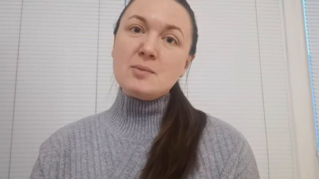 Светлана Анатольевна - Биология смотреть онлайн
