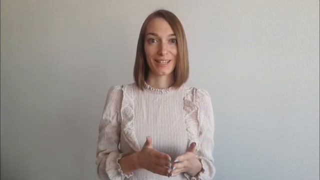 Как перестать страдать? Транзит 36 Генного ключа смотреть онлайн