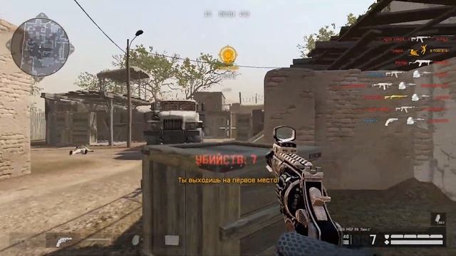 Фуловый противник ниже нОля