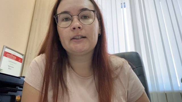 Обучение руководителей отдела продаж