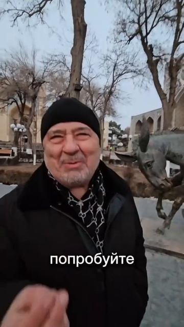 БЕССМЕРТНЫЙ НАСРЕДДИН😊 смотреть онлайн