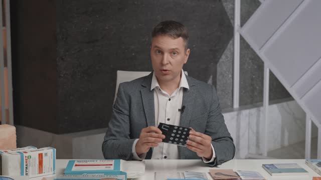 Демонстрация продукции