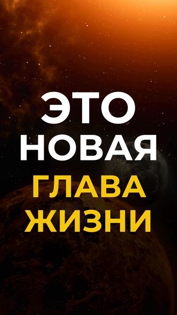 ‼️ МАРТ – САМЫЙ ОПАСНЫЙ МЕСЯЦ ГОДА ‼️