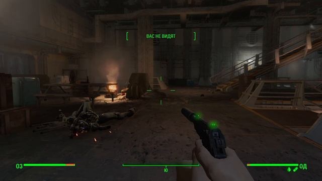 Fallout 4_Убежище 95 смотреть онлайн