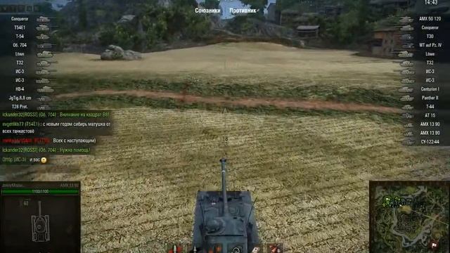 13 90 - изи слив смотреть онлайн